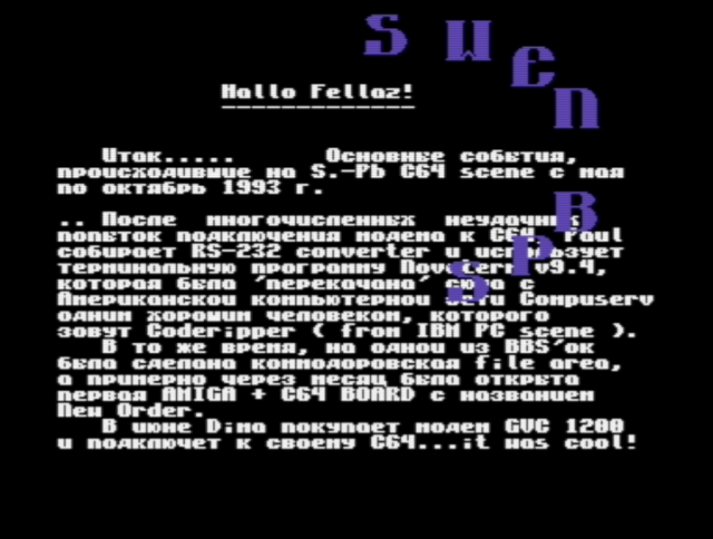 SPBNEWS Screenshot