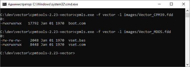 Работа CPMTools