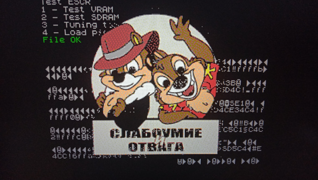 Тест новой видеокарты для ZX Spectrum Тестирование новой видеокарты для ZX Spectrum